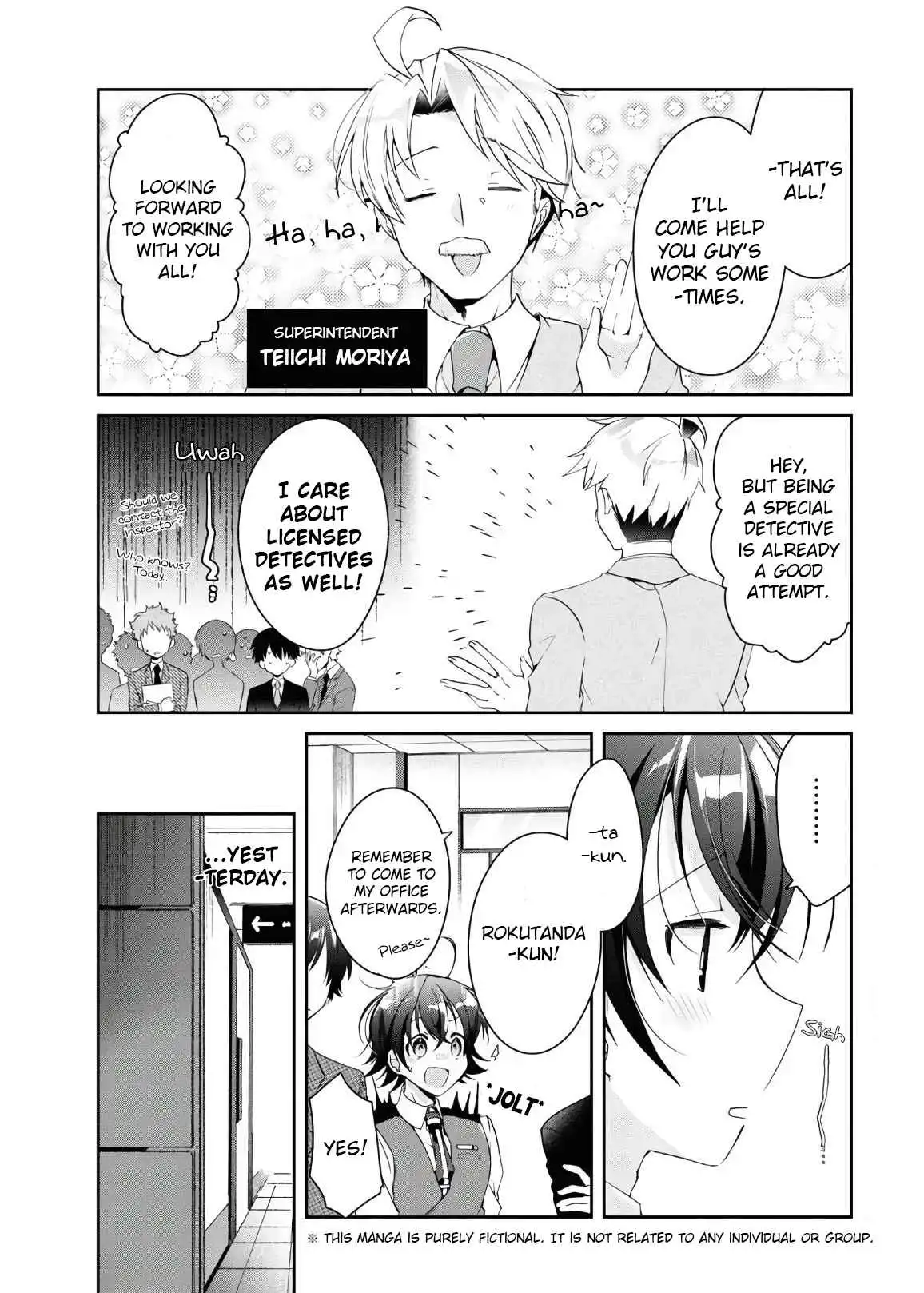 Isshiki-san wa Koi wo shiritai Chapter 6 6